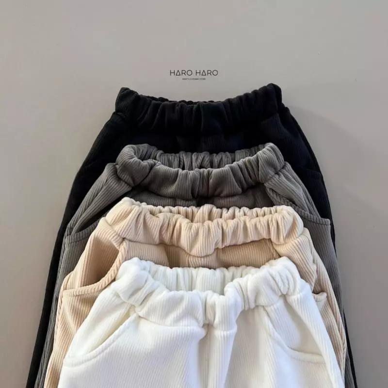 Haro Haro - Korean Children Fashion - #childofig - Sharmang Pants - 2