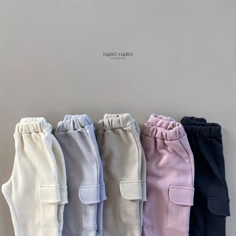 Haro Haro - Korean Children Fashion - #childrensboutique - All Day Pants - 5