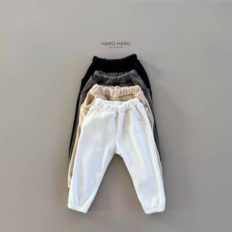 Haro Haro - Korean Children Fashion - #childrensboutique - Sharmang Pants - 3