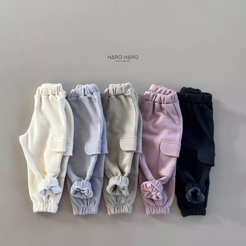 Haro Haro - Korean Children Fashion - #designkidswear - All Day Pants - 6
