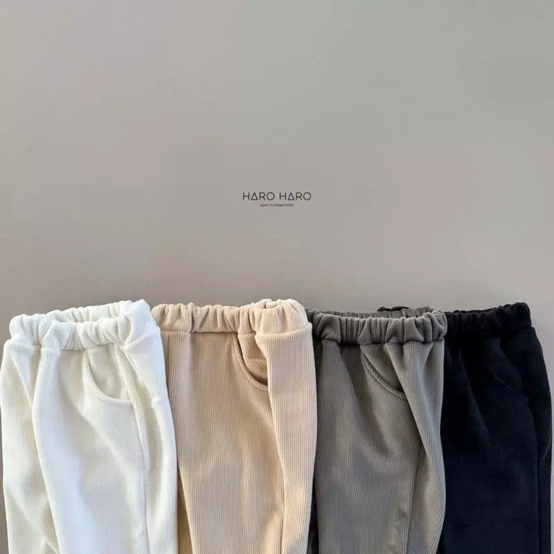 Haro Haro - Korean Children Fashion - #childrensboutique - Sharmang Pants - 4