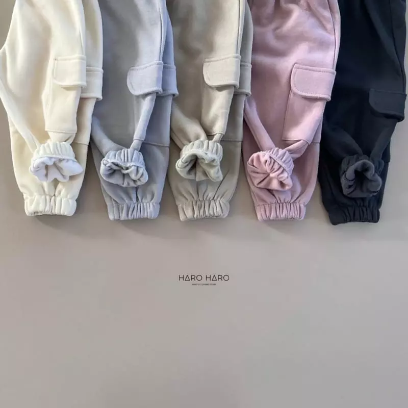 Haro Haro - Korean Children Fashion - #discoveringself - All Day Pants - 7