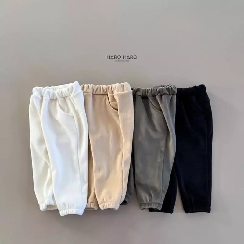 Haro Haro - Korean Children Fashion - #discoveringself - Sharmang Pants - 5