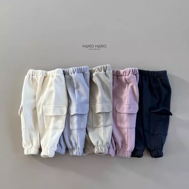 Haro Haro - Korean Children Fashion - #fashionkids - All Day Pants - 8