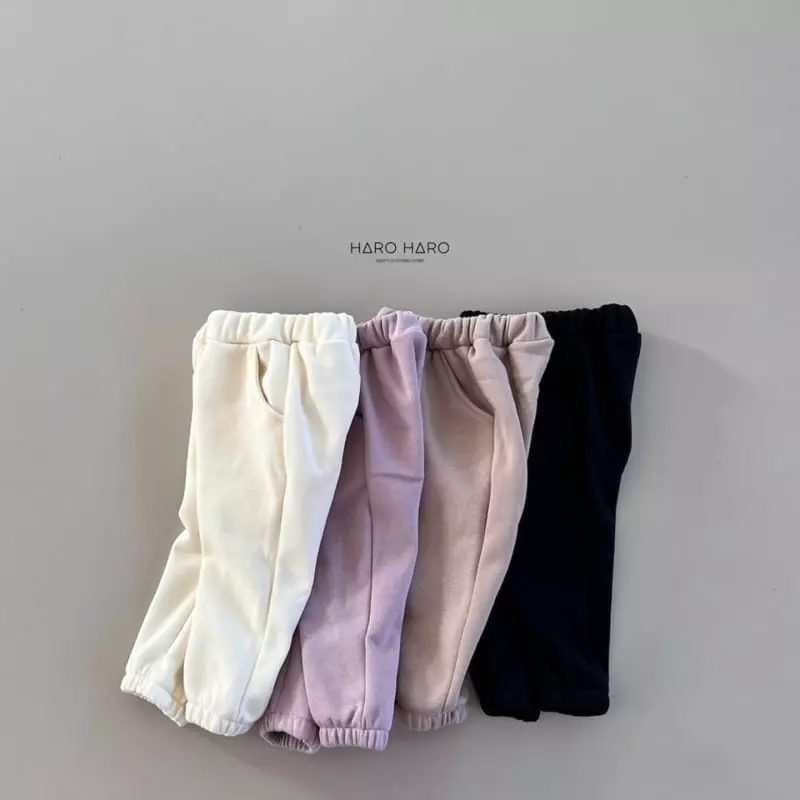 Haro Haro - Korean Children Fashion - #fashionkids - Daily Fleece Pants - 7