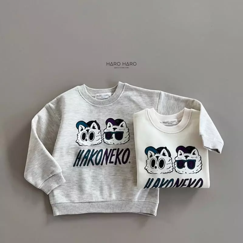 Haro Haro - Korean Children Fashion - #discoveringself - Haco Neco Sweatshirt - 4