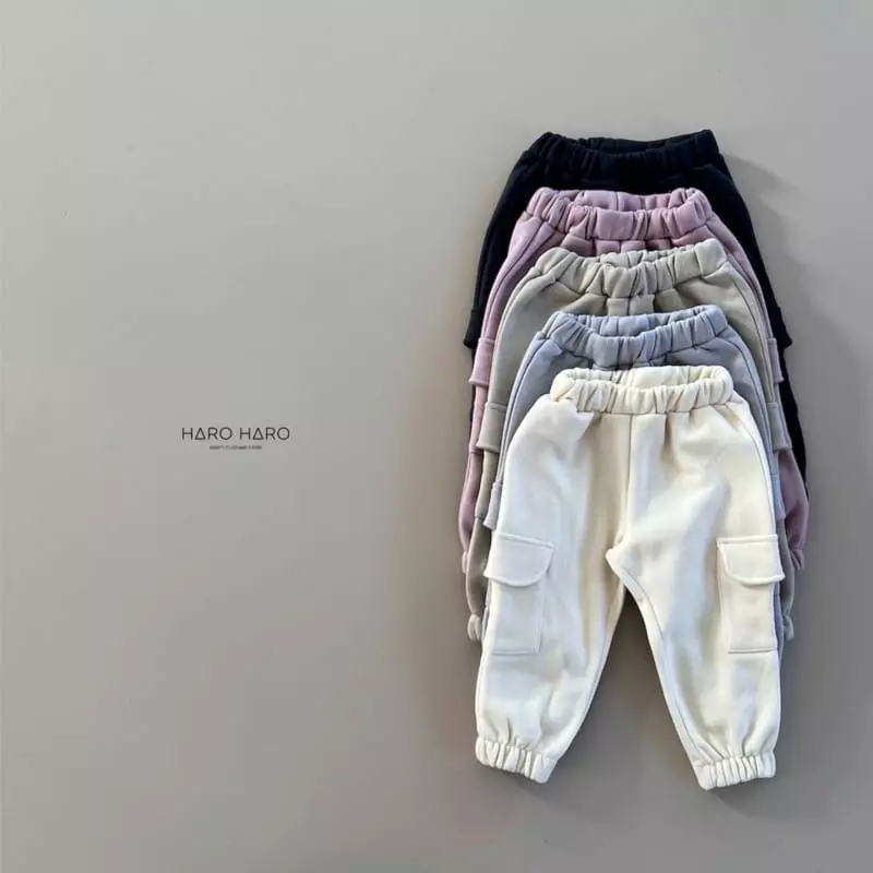 Haro Haro - Korean Children Fashion - #stylishchildhood - All Day Pants - 3