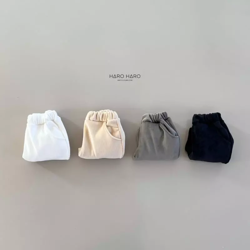 Haro Haro - Korean Children Fashion - #stylishchildhood - Sharmang Pants