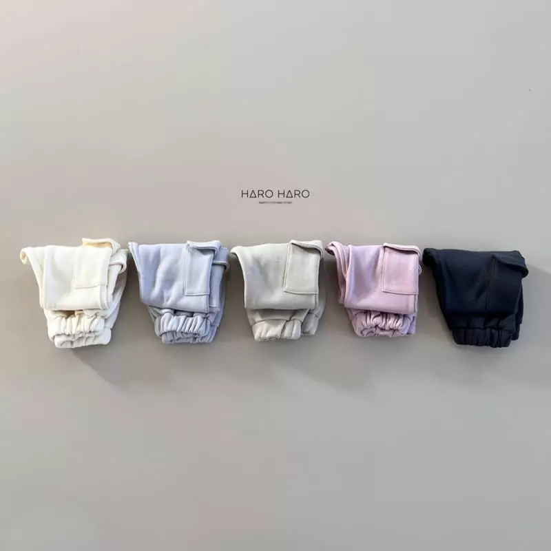 Haro Haro - Korean Children Fashion - #todddlerfashion - All Day Pants