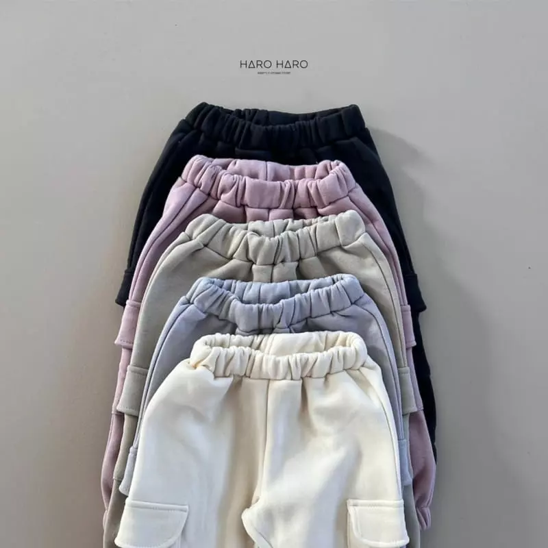 Haro Haro - Korean Children Fashion - #toddlerclothing - All Day Pants - 2