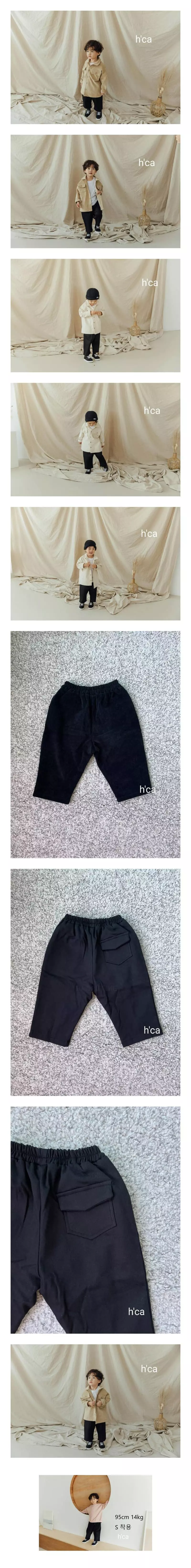 Hca - Korean Children Fashion - #kidzfashiontrend - Slit Pants