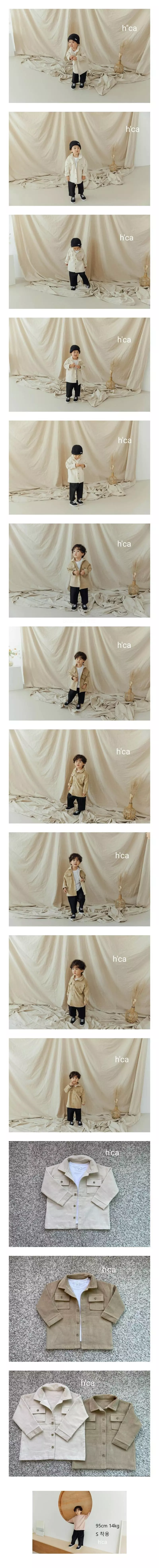 Hca - Korean Children Fashion - #minifashionista - Rib Shirt