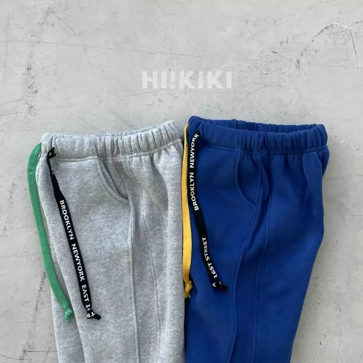 Hikiki - Korean Children Fashion - #childrensboutique - String Pants - 6