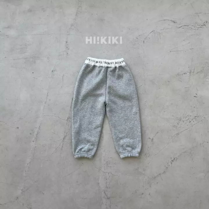 Hikiki - Korean Children Fashion - #kidzfashiontrend - Paint Banding Pants - 2