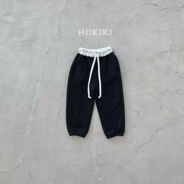 Hikiki - Korean Children Fashion - #Kfashion4kids - Paint Banding Pants - 4