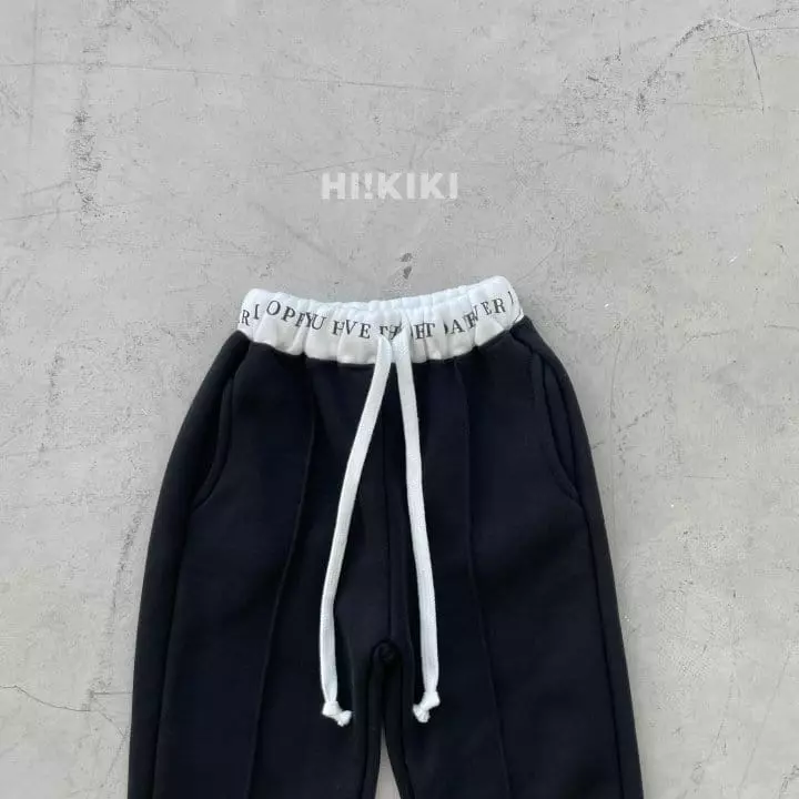 Hikiki - Korean Children Fashion - #magicofchildhood - Paint Banding Pants - 5