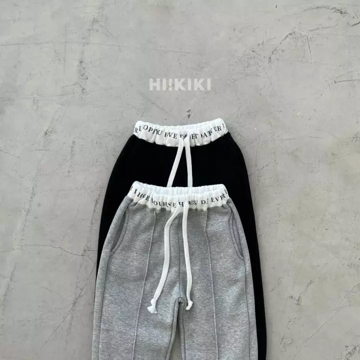 Hikiki - Korean Children Fashion - #minifashionista - Paint Banding Pants - 6