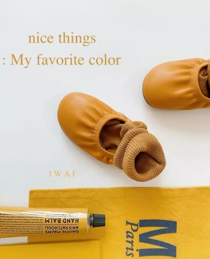 IWAI - Korean Children Fashion - #designkidswear - 921 Ranger Flats - 3