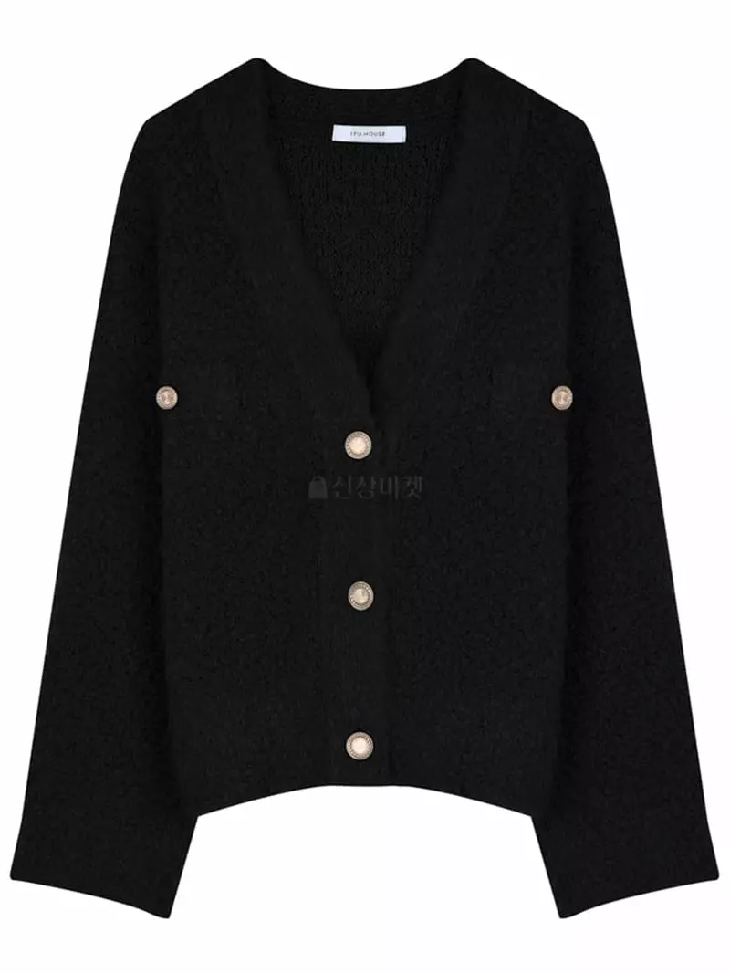 Ifuhouse - Korean Women Fashion - #womensfashion - Bookle Cardigan - 12