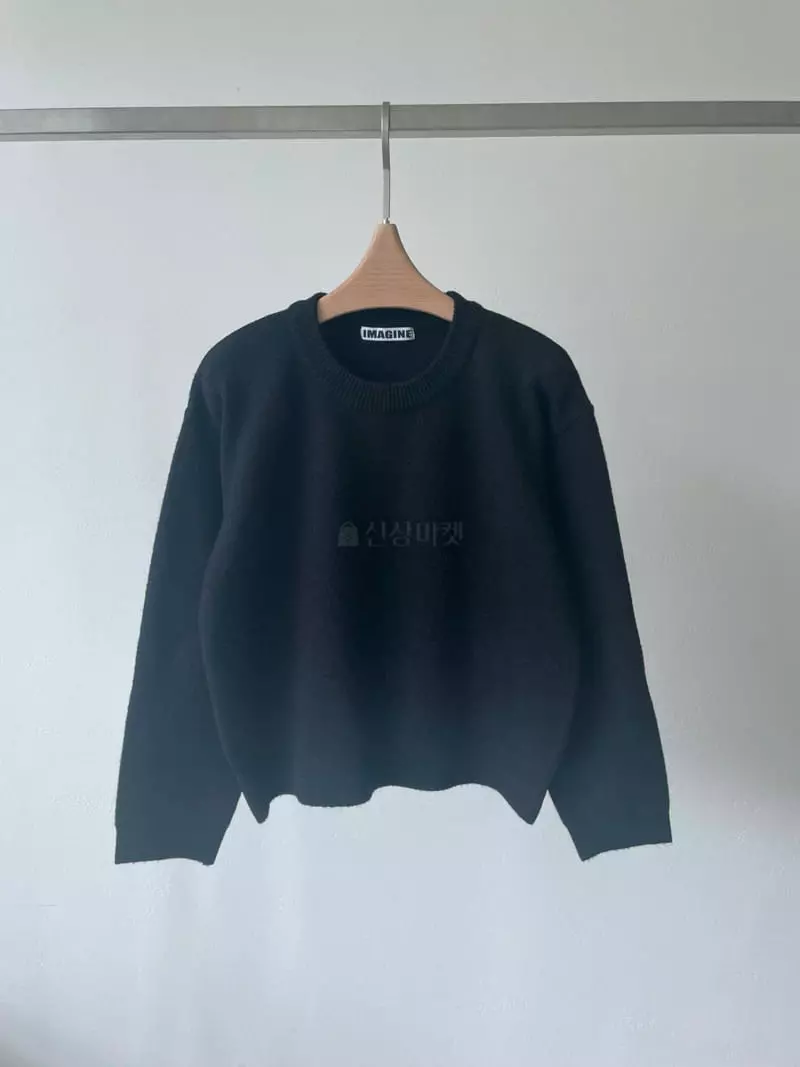 Imagine - Korean Women Fashion - #womensfashion - Bichon Whole Gament Cardigan - 7
