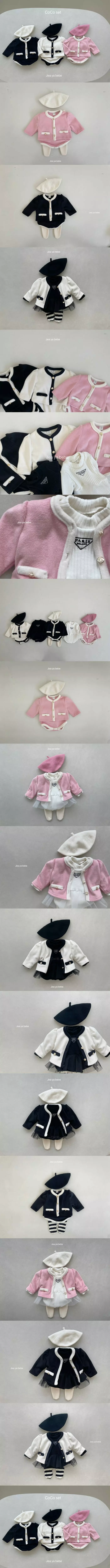 Jeaya & Mymi - Korean Baby Fashion - #babyboutique - Winter Coco Set