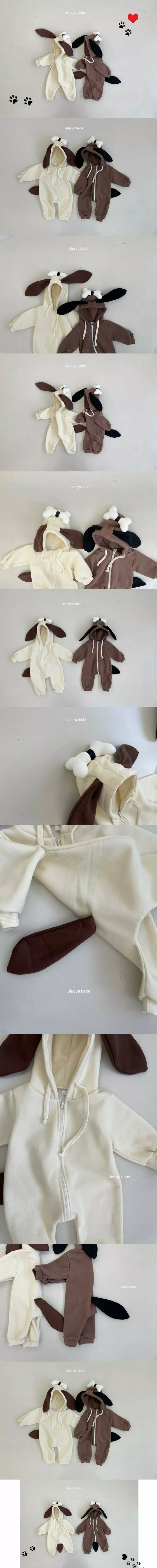 Jeaya & Mymi - Korean Baby Fashion - #babyboutiqueclothing - Puppy Bodysuit
