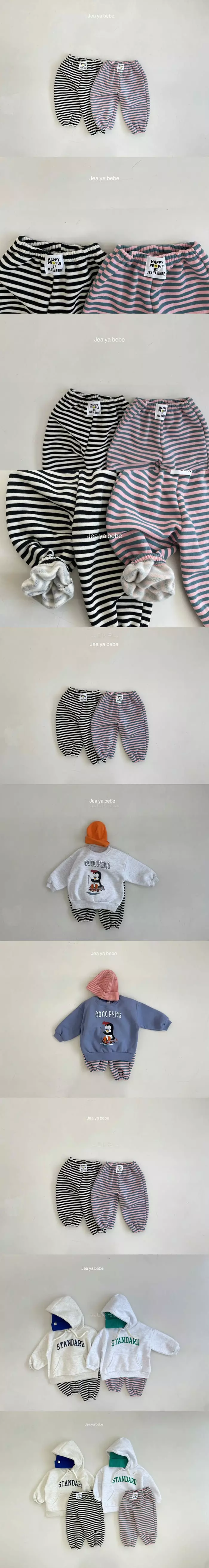 Jeaya & Mymi - Korean Children Fashion - #Kfashion4kids - Stripes Point Pants