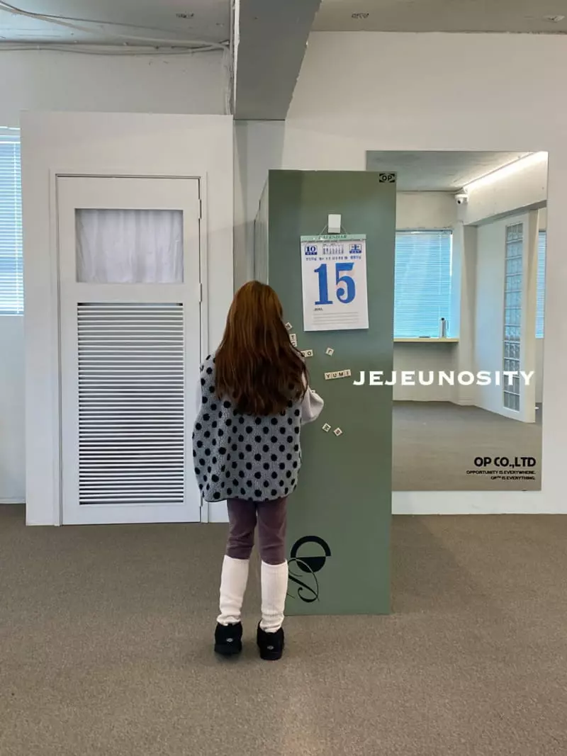 Jejeunosity - Korean Children Fashion - #Kfashion4kids - Pepper Vest - 10