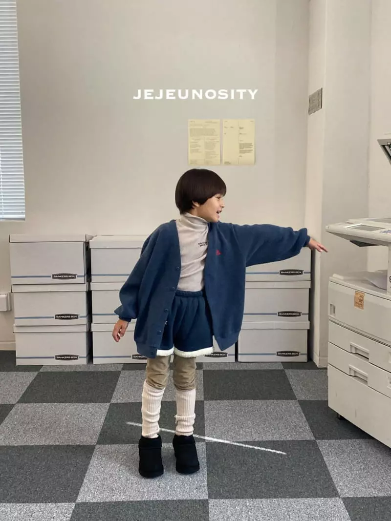 Jejeunosity - Korean Children Fashion - #Kfashion4kids - Bote Cardigan - 3