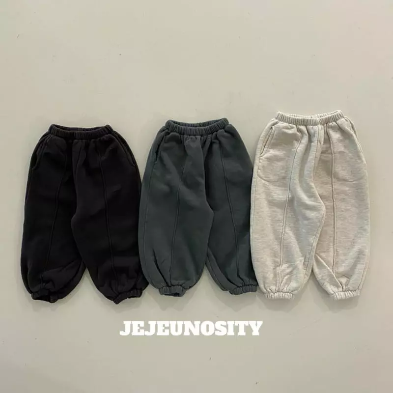 Jejeunosity - Korean Children Fashion - #Kfashion4kids - Endol Pintuck Pants