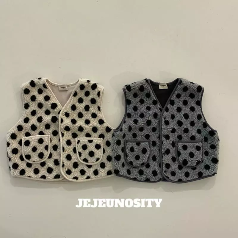 Jejeunosity - Korean Children Fashion - #childofig - Pepper Vest