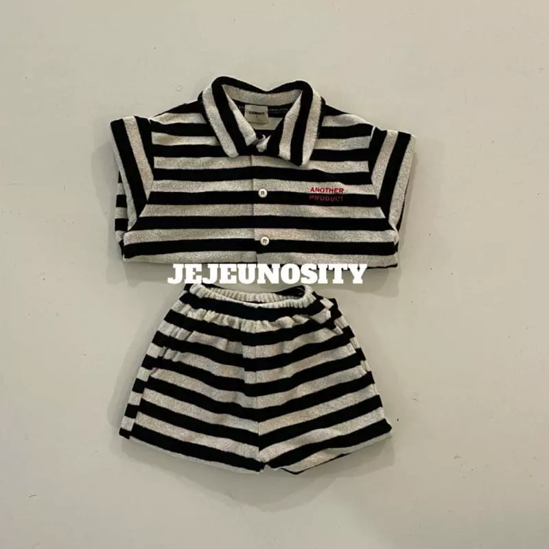 Jejeunosity - Korean Children Fashion - #childofig - Ppappiyong Shirt