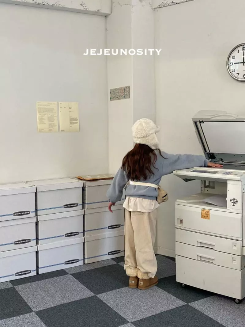 Jejeunosity - Korean Children Fashion - #childofig - Loong Rib Pants - 4