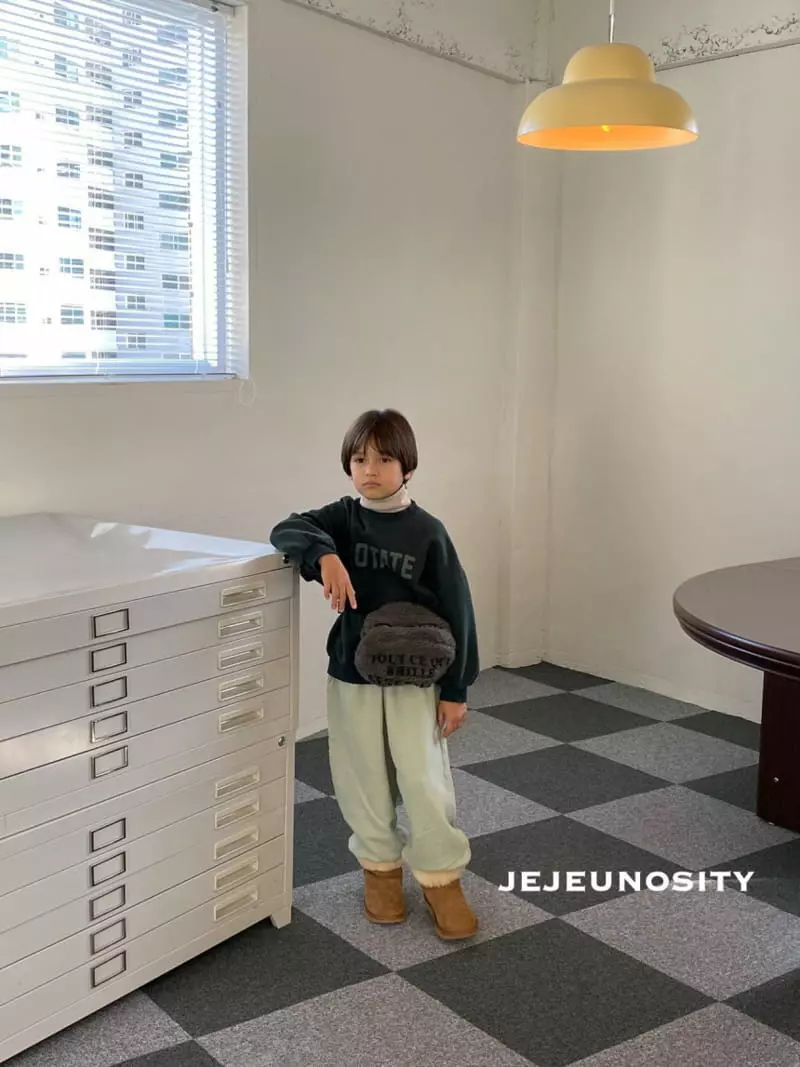 Jejeunosity - Korean Children Fashion - #childrensboutique - Simple Pants - 9