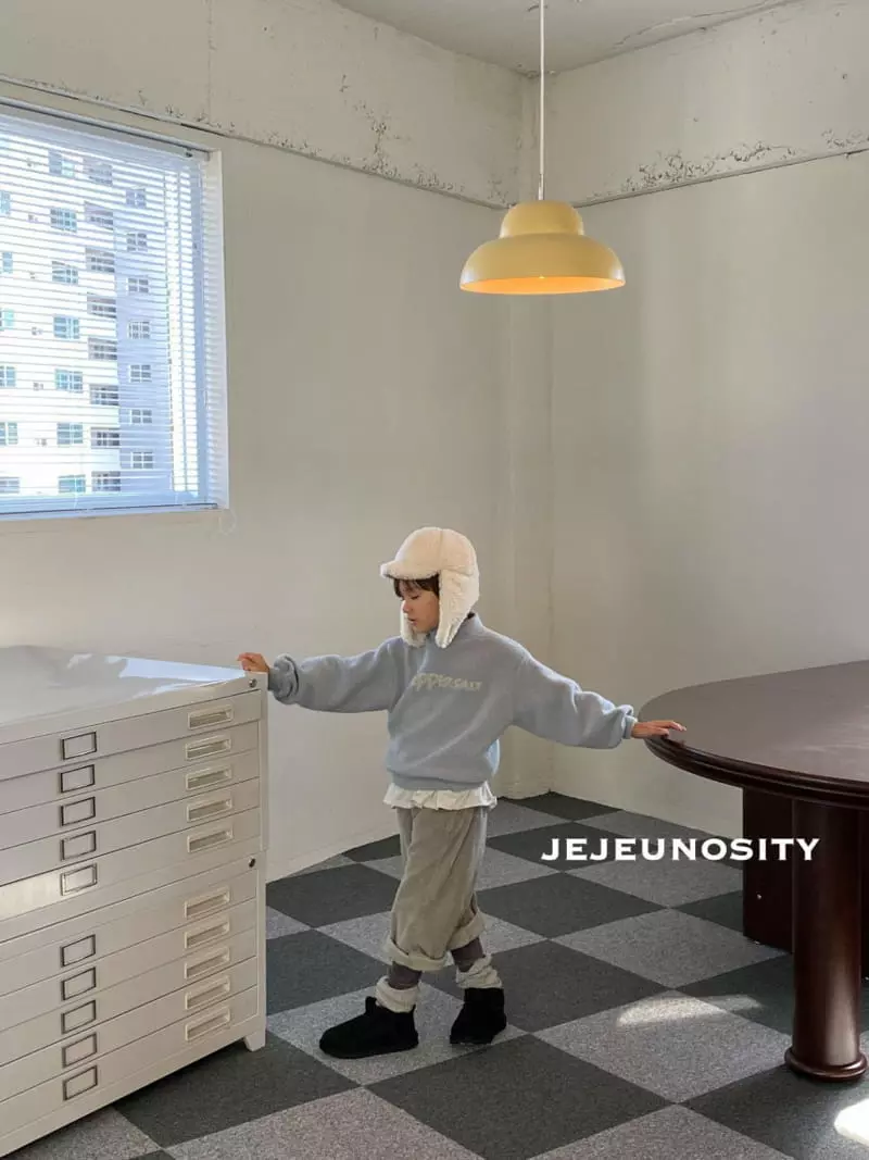 Jejeunosity - Korean Children Fashion - #discoveringself - Pepper Sol Tee - 6