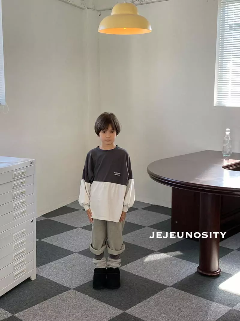 Jejeunosity - Korean Children Fashion - #discoveringself - Idero Tee - 5