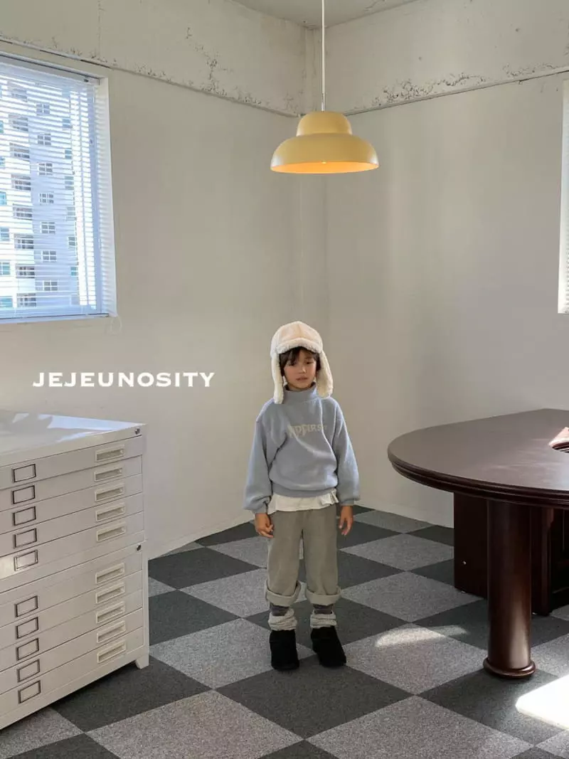 Jejeunosity - Korean Children Fashion - #fashionkids - Three Rin Pants - 9