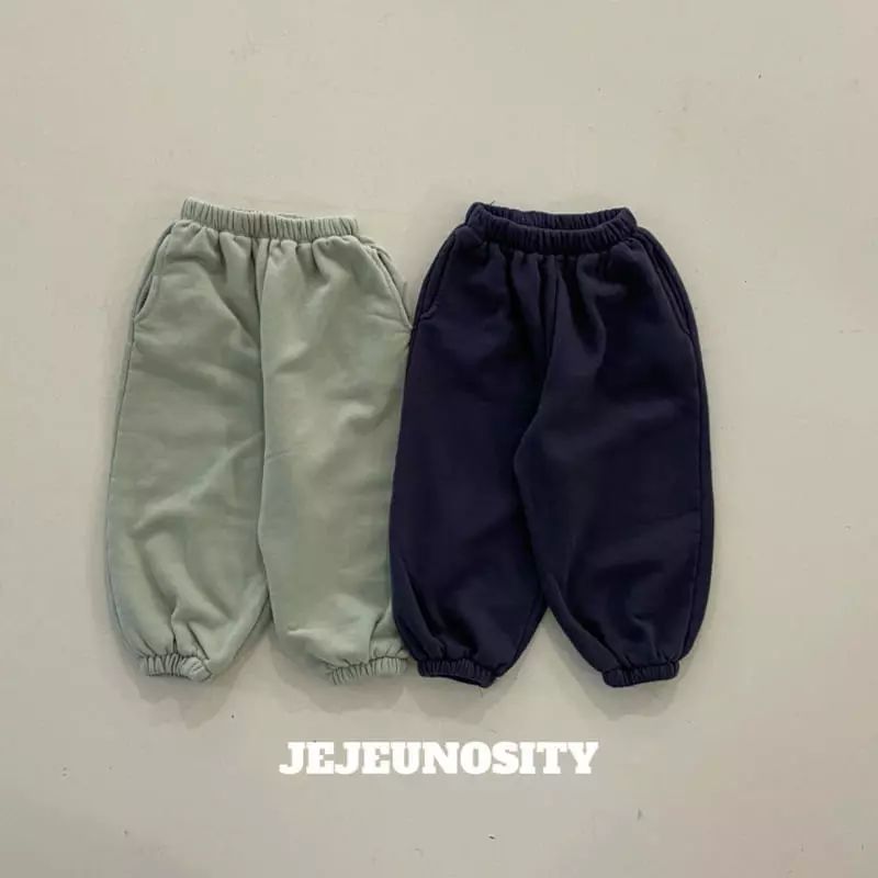 Jejeunosity - Korean Children Fashion - #kidzfashiontrend - Simple Pants