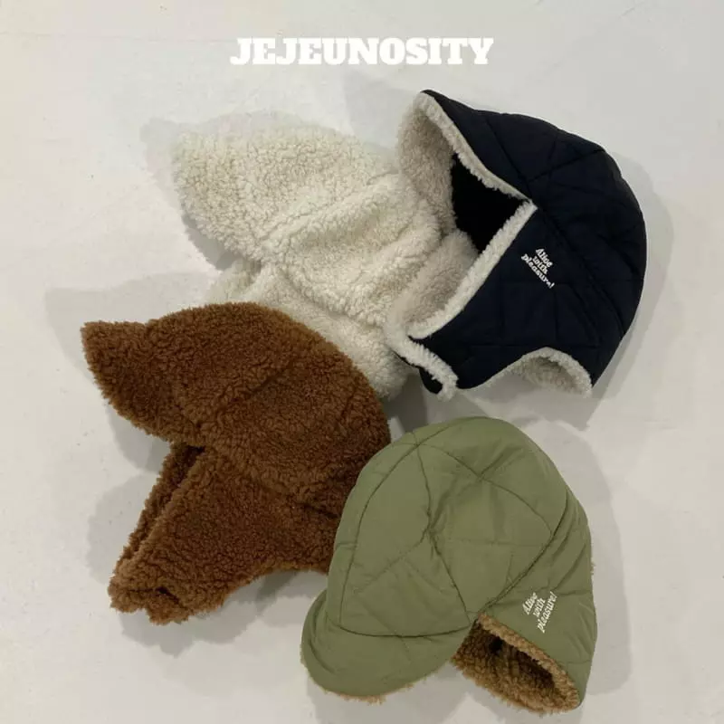 Jejeunosity - Korean Children Fashion - #littlefashionista - It's Ture Hat