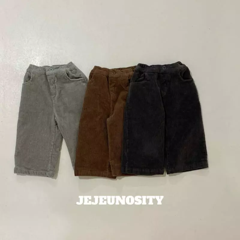Jejeunosity - Korean Children Fashion - #magicofchildhood - Three Rin Pants