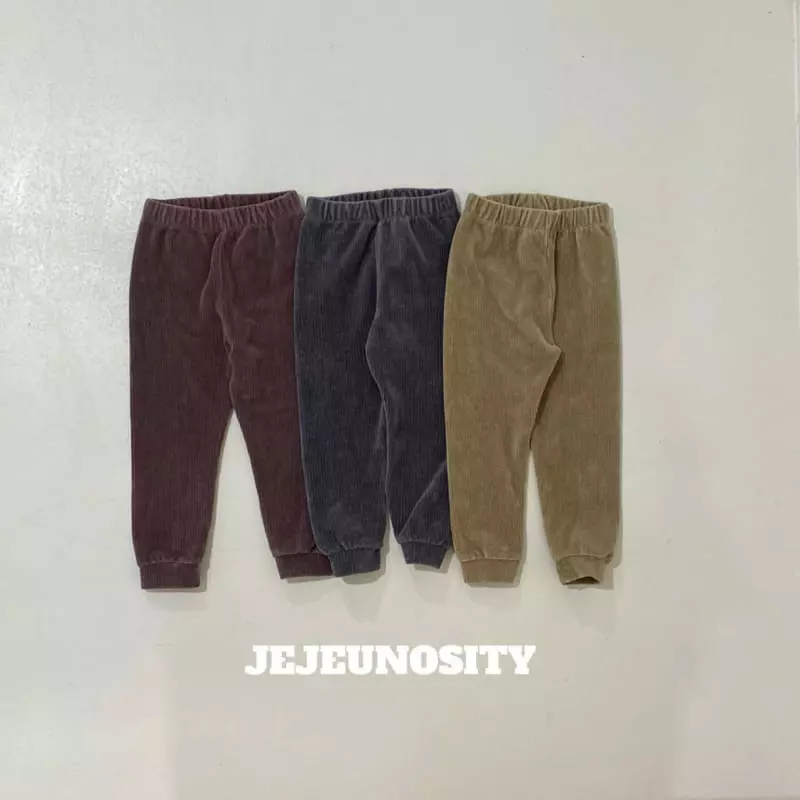 Jejeunosity - Korean Children Fashion - #minifashionista - Final Leggings