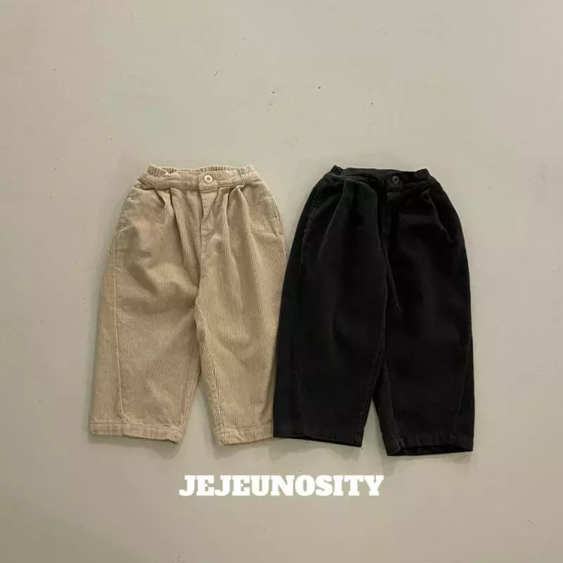 Jejeunosity - Korean Children Fashion - #prettylittlegirls - Loong Rib Pants