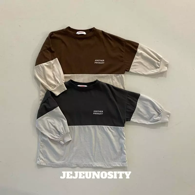 Jejeunosity - Korean Children Fashion - #stylishchildhood - Idero Tee