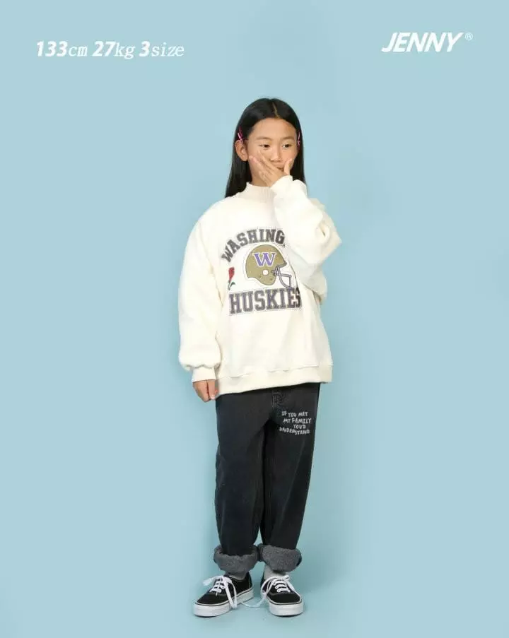 Jenny Basic - Korean Children Fashion - #kidsshorts - Haki Sweatshirt - 3