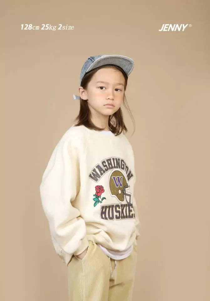 Jenny Basic - Korean Children Fashion - #kidzfashiontrend - Haki Sweatshirt - 5