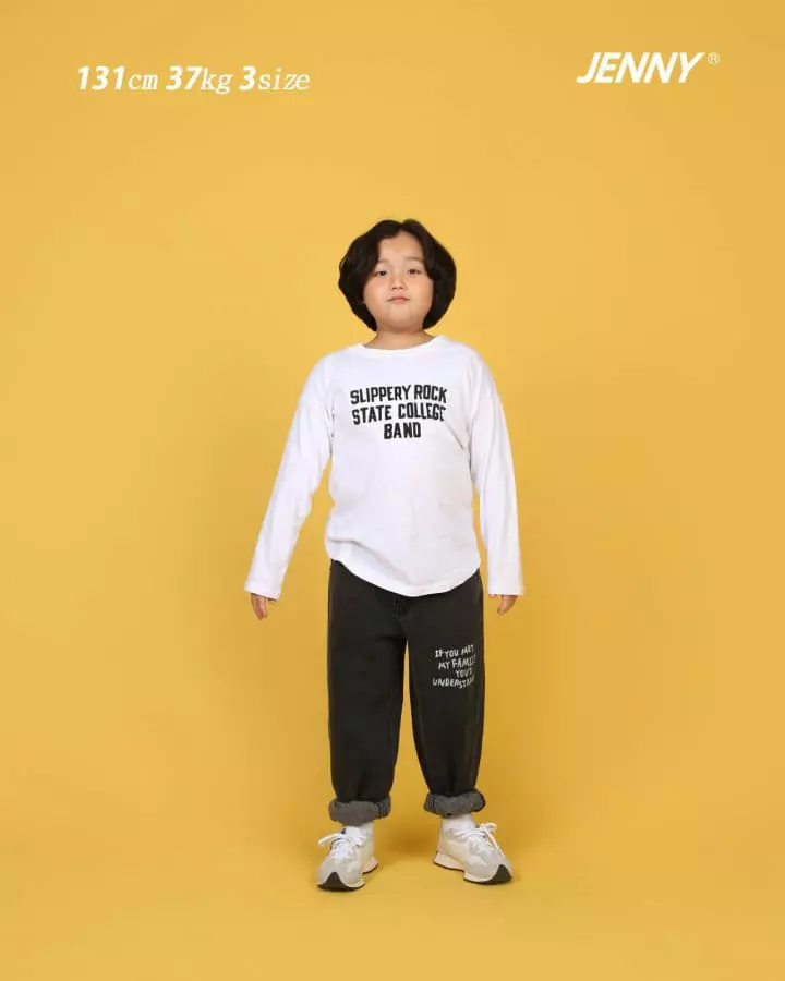 Jenny Basic - Korean Children Fashion - #magicofchildhood - 2207 Hlaf Fleece Jeans - 5