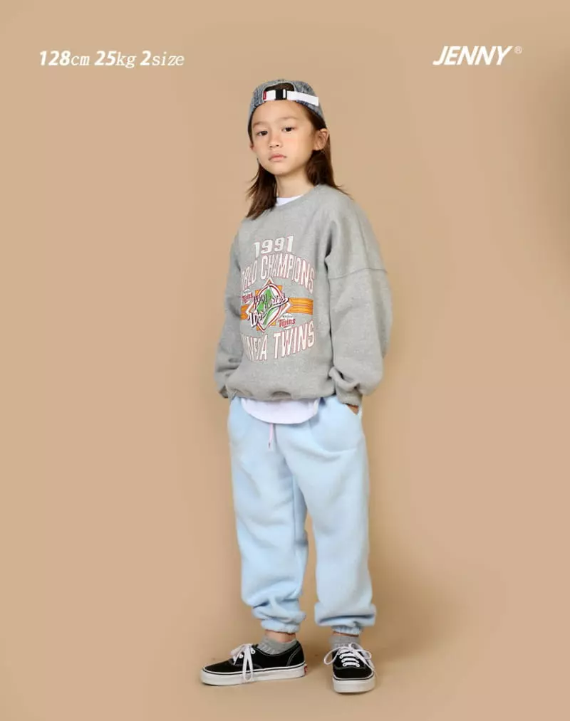Jenny Basic - Korean Junior Fashion - #designkidswear - Twince Sweatshirt - 5