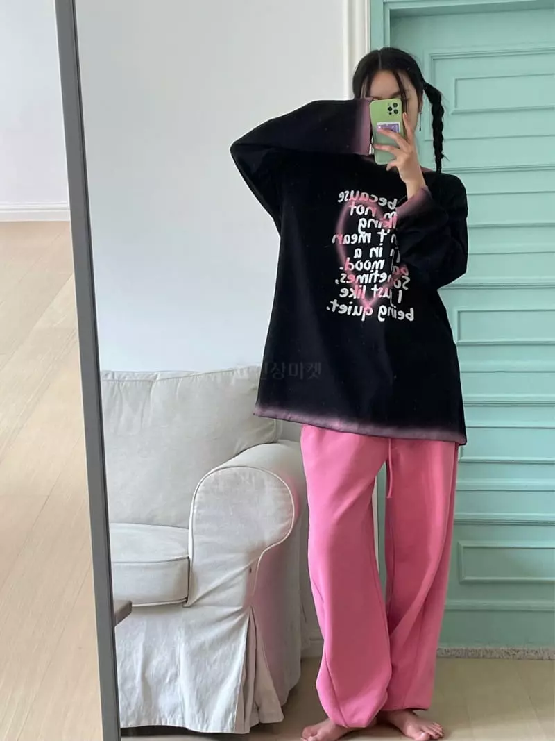 Kare - Korean Women Fashion - #romanticstyle - Rien Terry Pants - 3