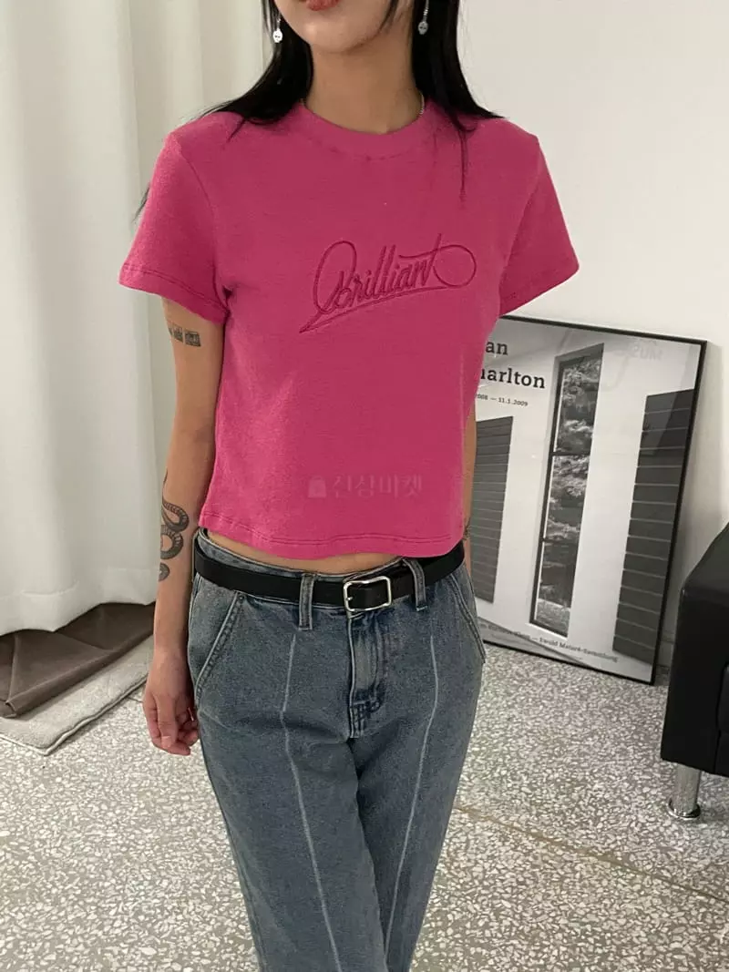 Kare - Korean Women Fashion - #womensfashion - Blan Tee - 2