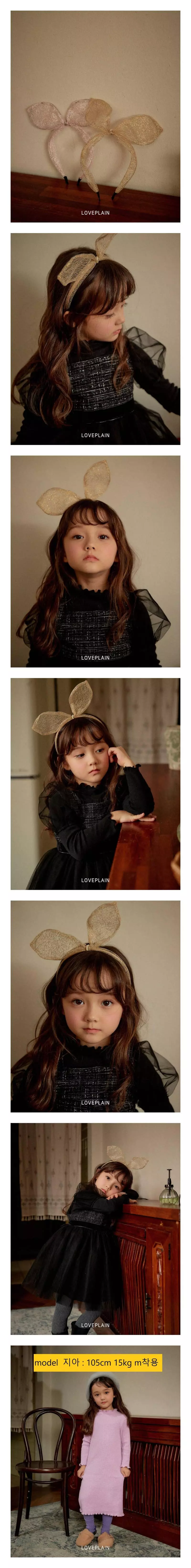 Loveplain - Korean Children Fashion - #kidsstore - Barnie Hairband